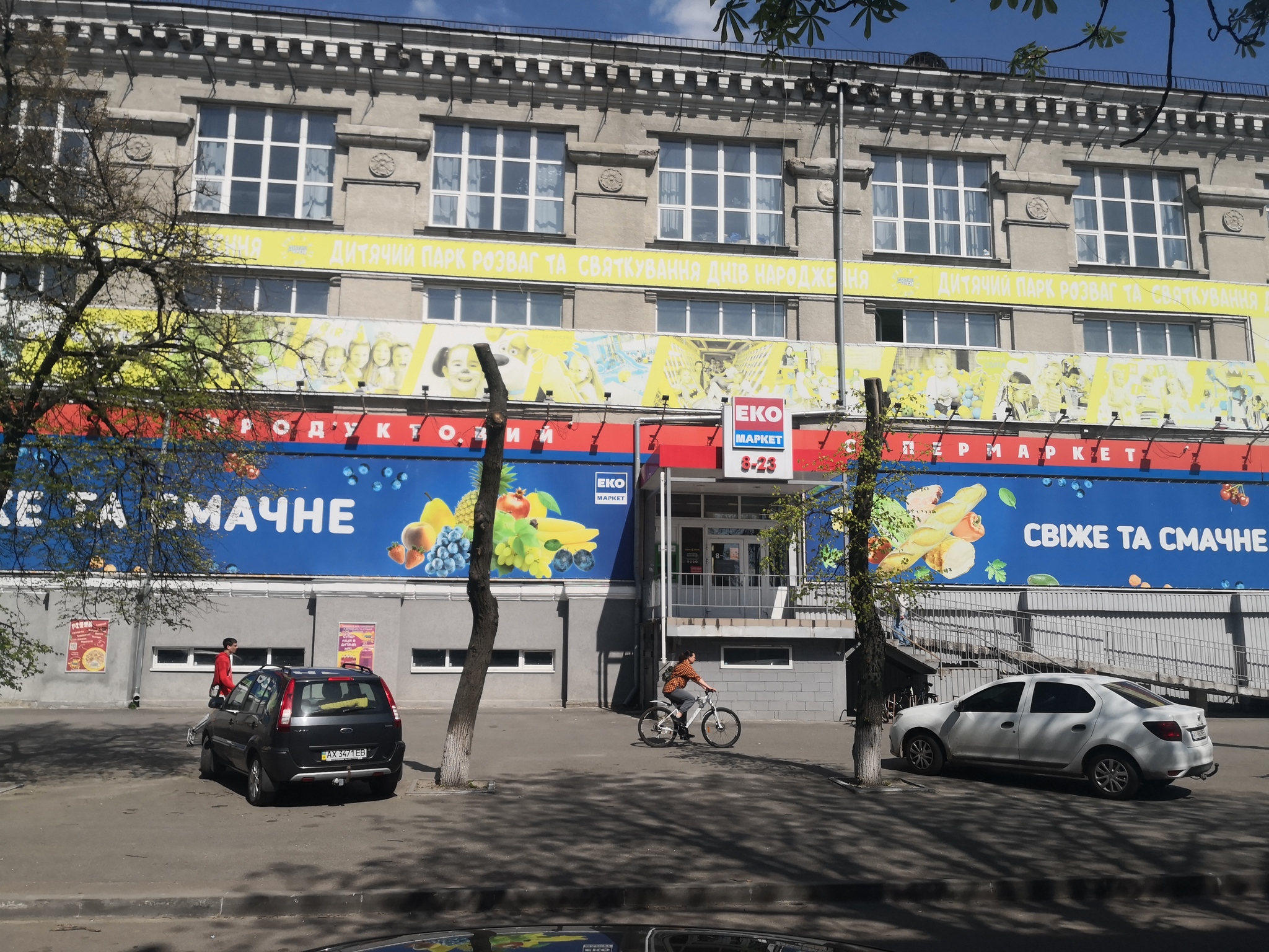 Аренда торгового помещения 7 м², Богдана  Хмельницкого ул., 32