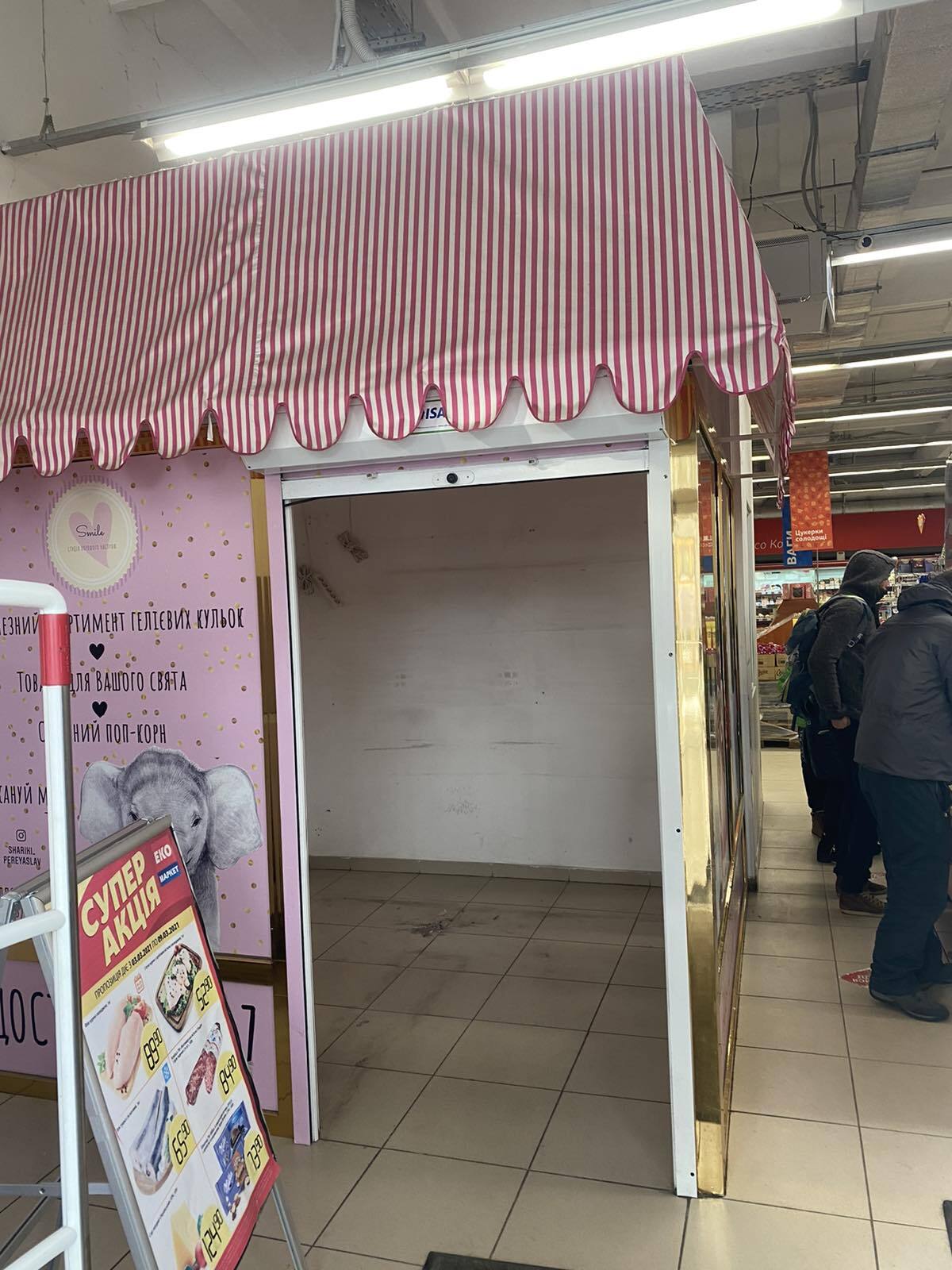 Аренда торгового помещения 7 м², Богдана  Хмельницкого ул., 32