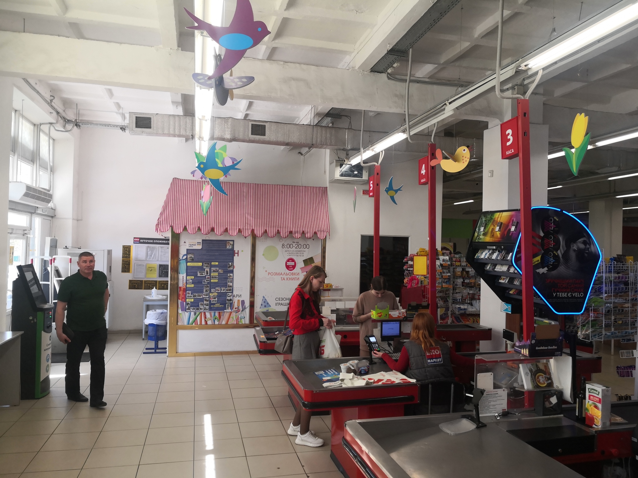 Аренда торгового помещения 7 м², Богдана  Хмельницкого ул., 32