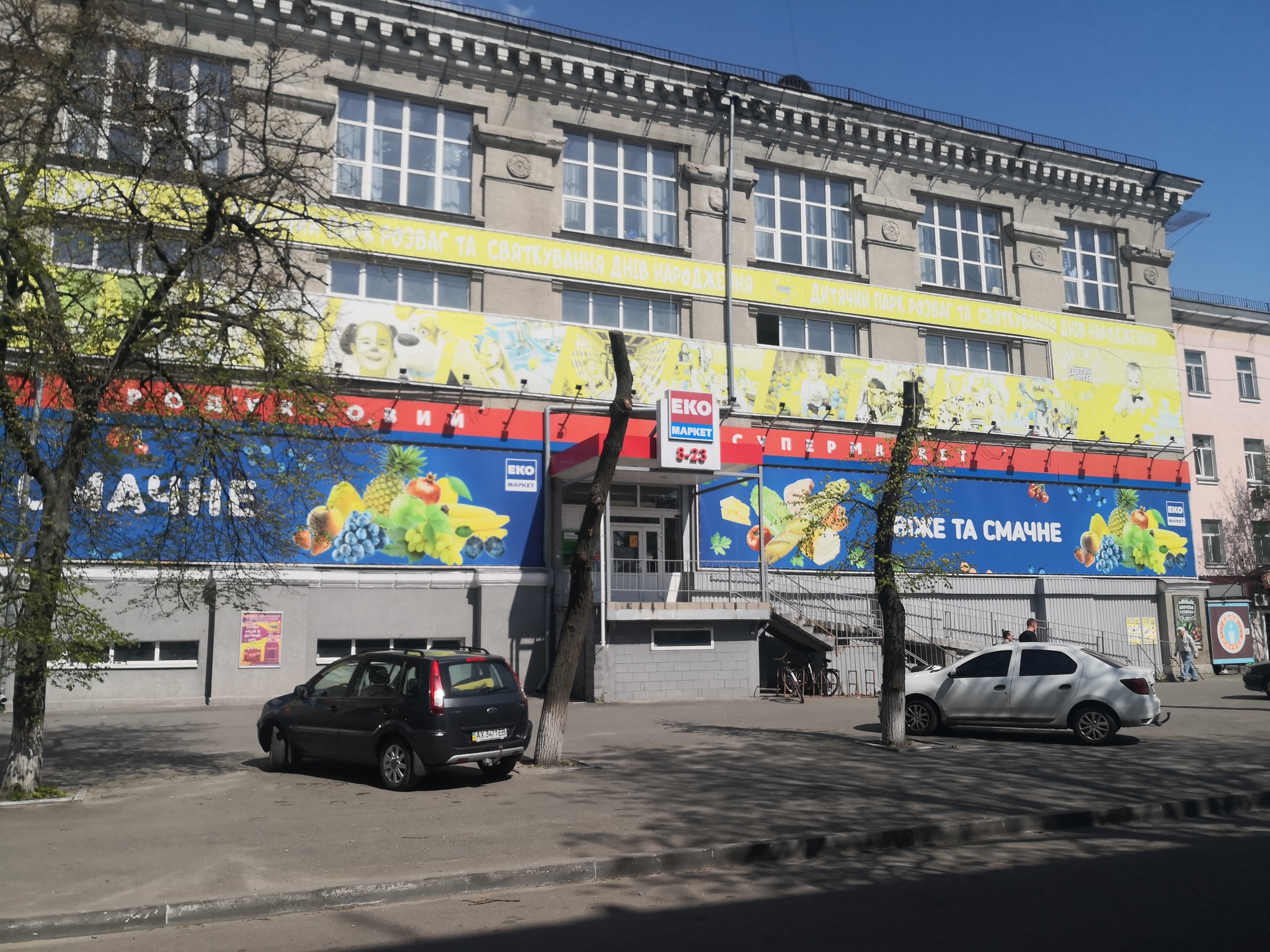 Аренда торгового помещения 7 м², Богдана  Хмельницкого ул., 32