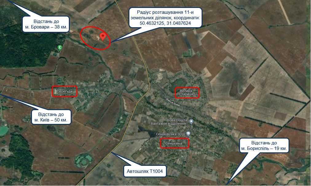 Продаж ділянки для особистого сільського господарства 200 соток, Сеньківська с/р