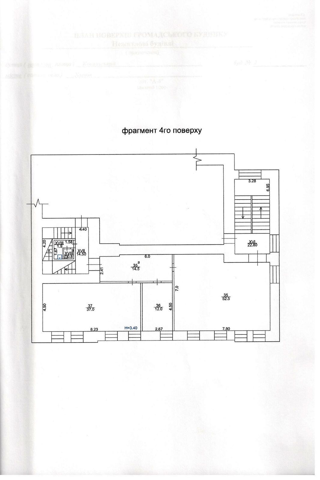 Продаж приміщення вільного призначення 1126 м², Костюринський пров., 1/2