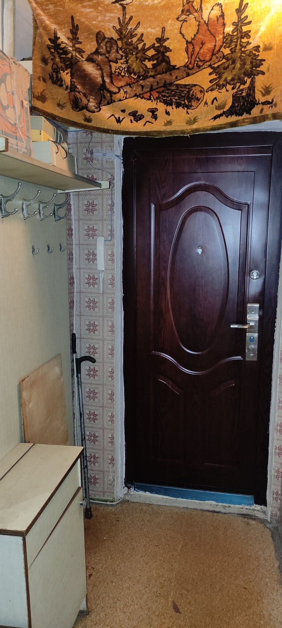 Продажа 2-комнатной квартиры 46 м², Вацлава Гавела бул., 54