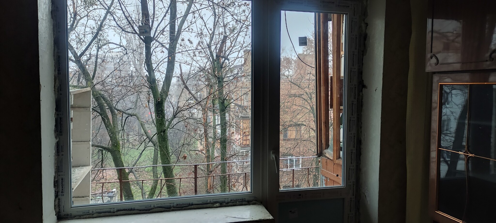 Продажа 2-комнатной квартиры 46 м², Вацлава Гавела бул., 54