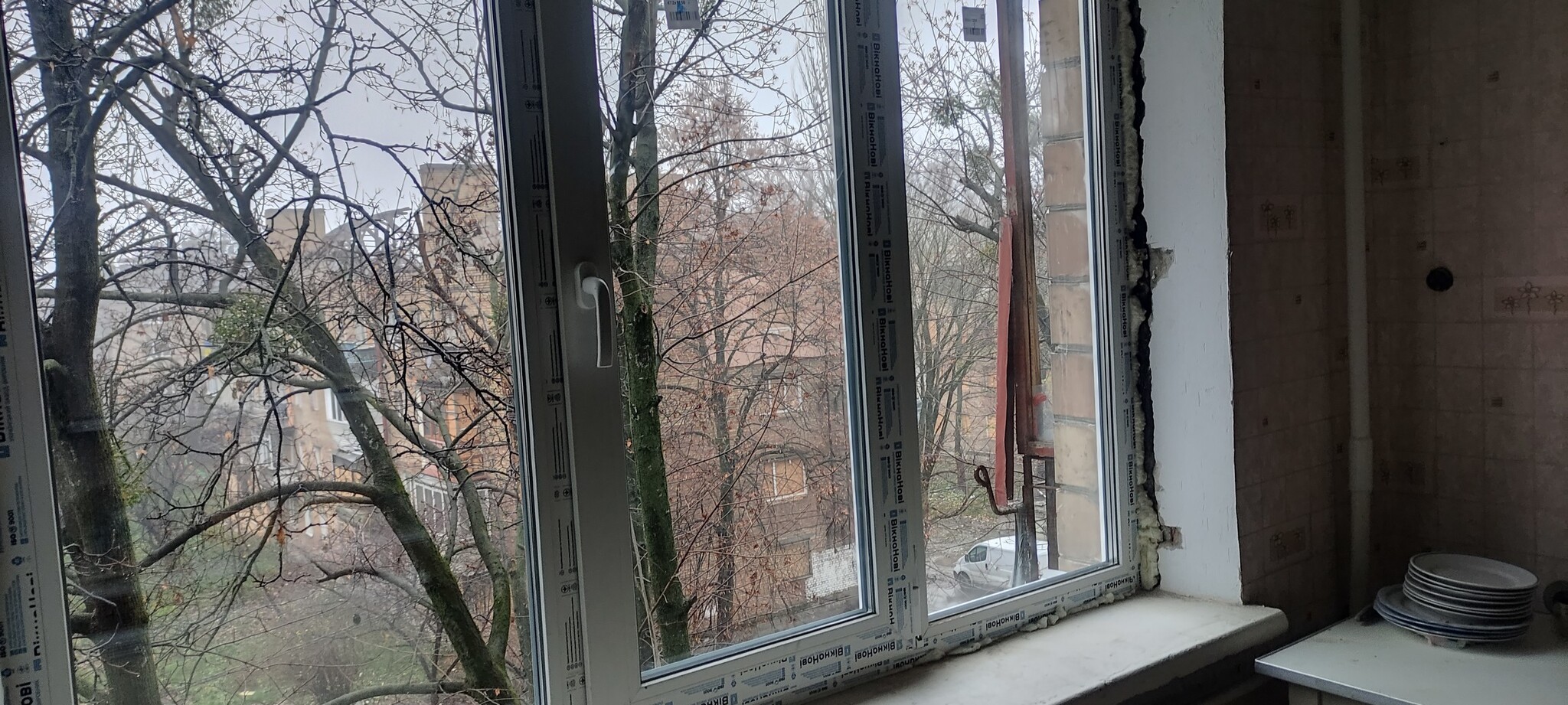 Продажа 2-комнатной квартиры 46 м², Вацлава Гавела бул., 54