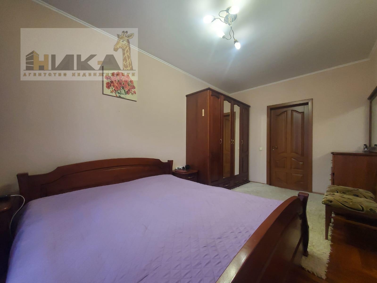 Продажа 4-комнатной квартиры 80 м²