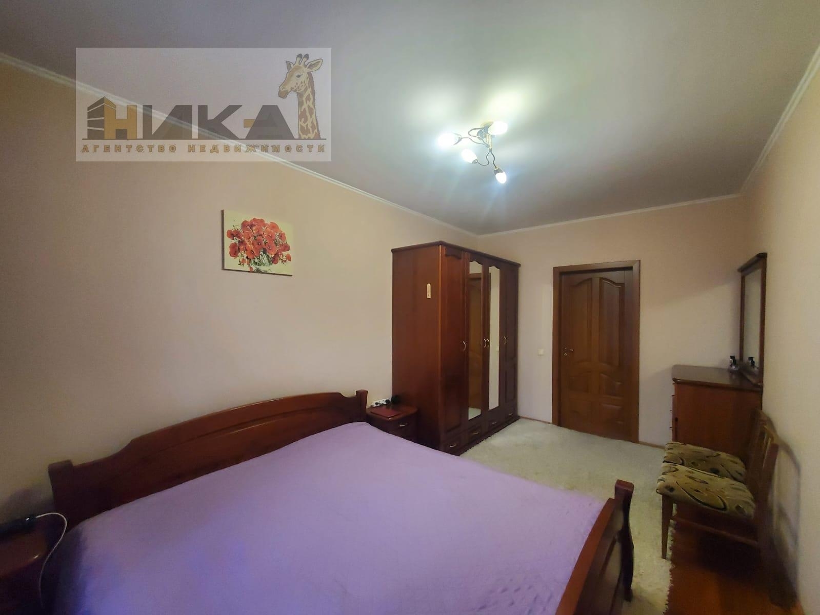 Продажа 4-комнатной квартиры 80 м²