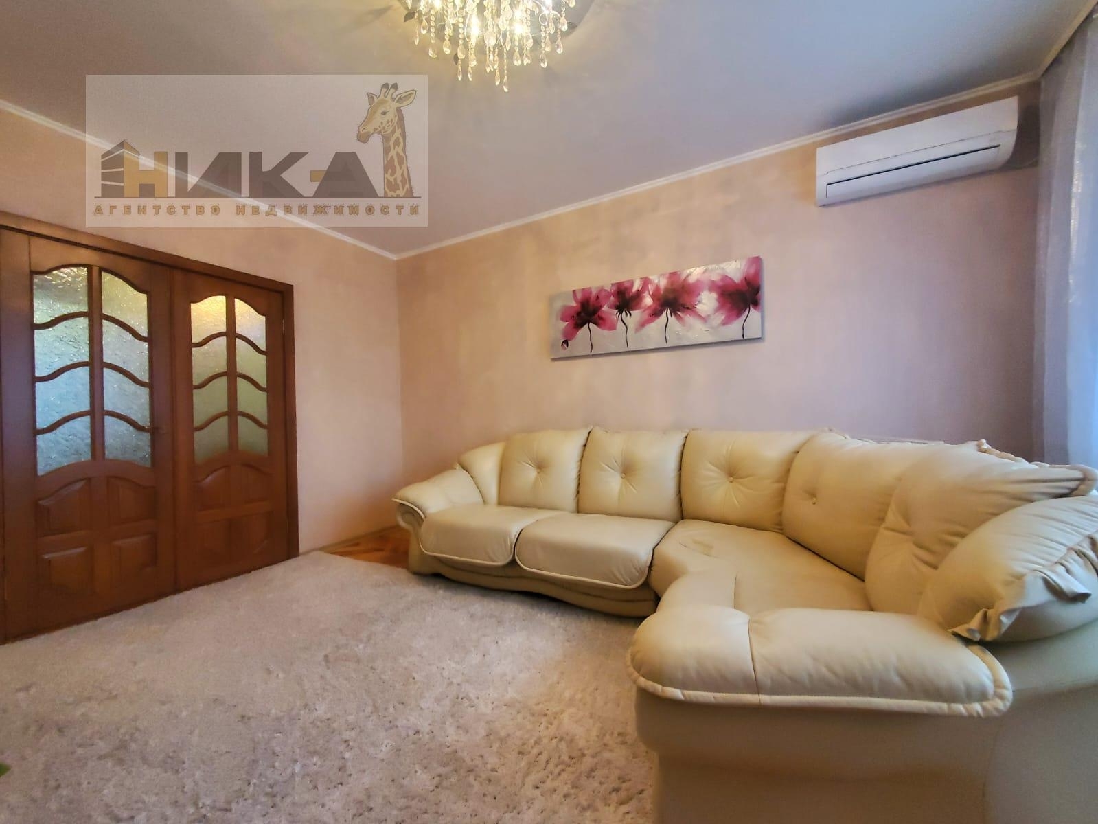 Продажа 4-комнатной квартиры 80 м²