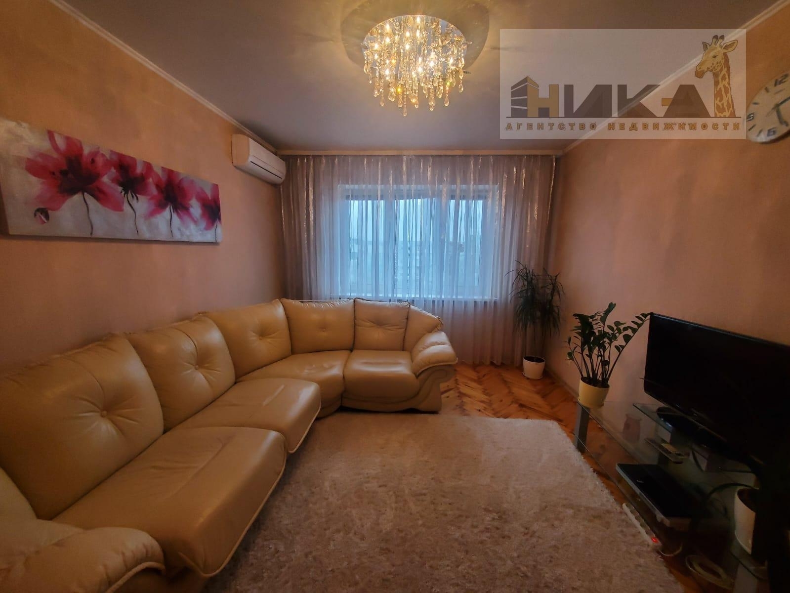 Продажа 4-комнатной квартиры 80 м²