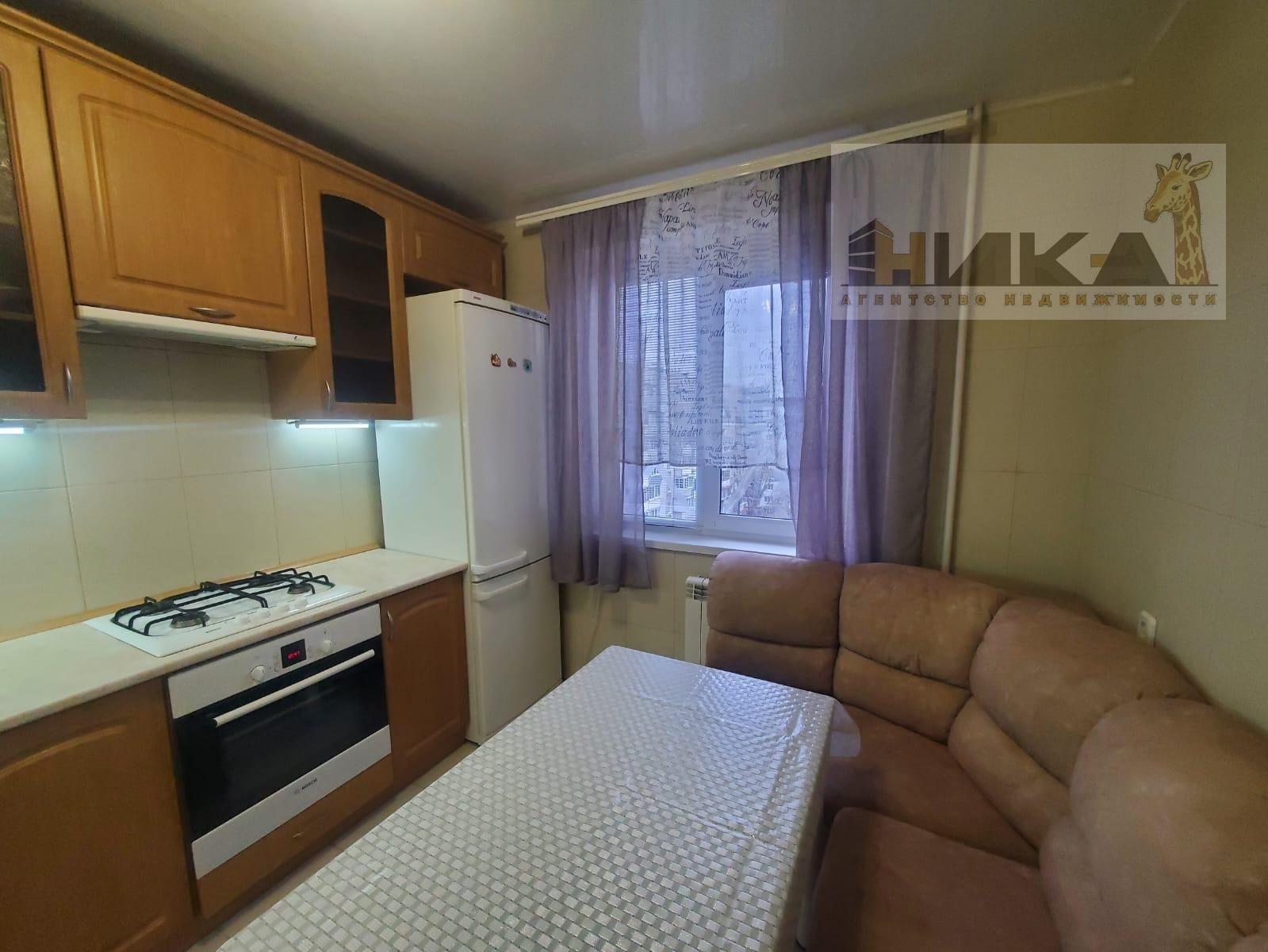 Продажа 4-комнатной квартиры 80 м²