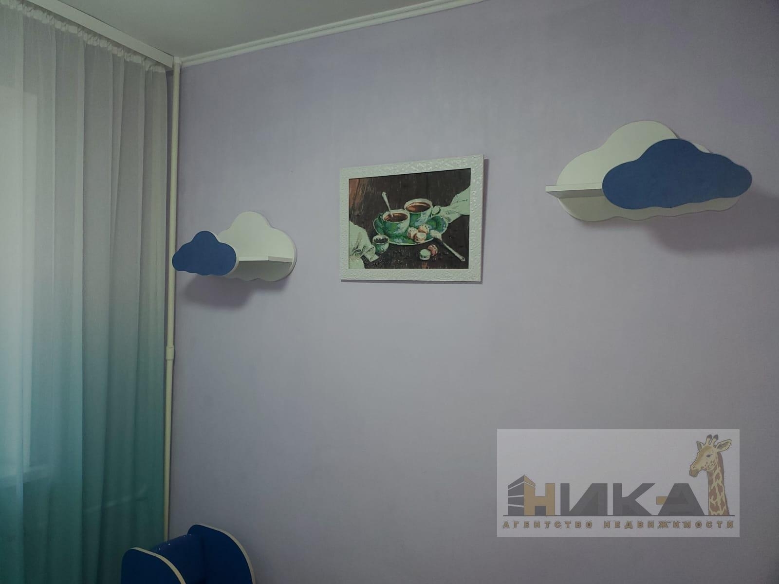 Продажа 4-комнатной квартиры 80 м²