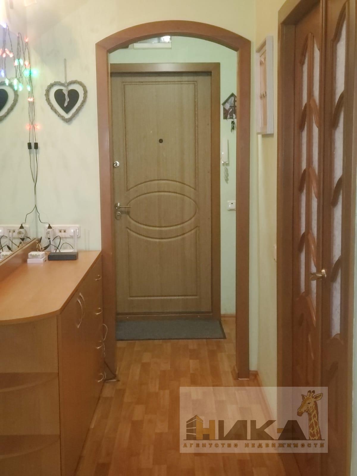 Продажа 4-комнатной квартиры 80 м²