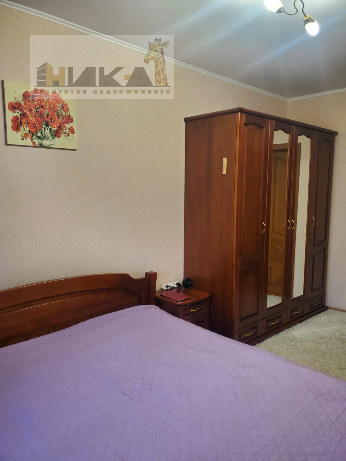 Продажа 4-комнатной квартиры 80 м²