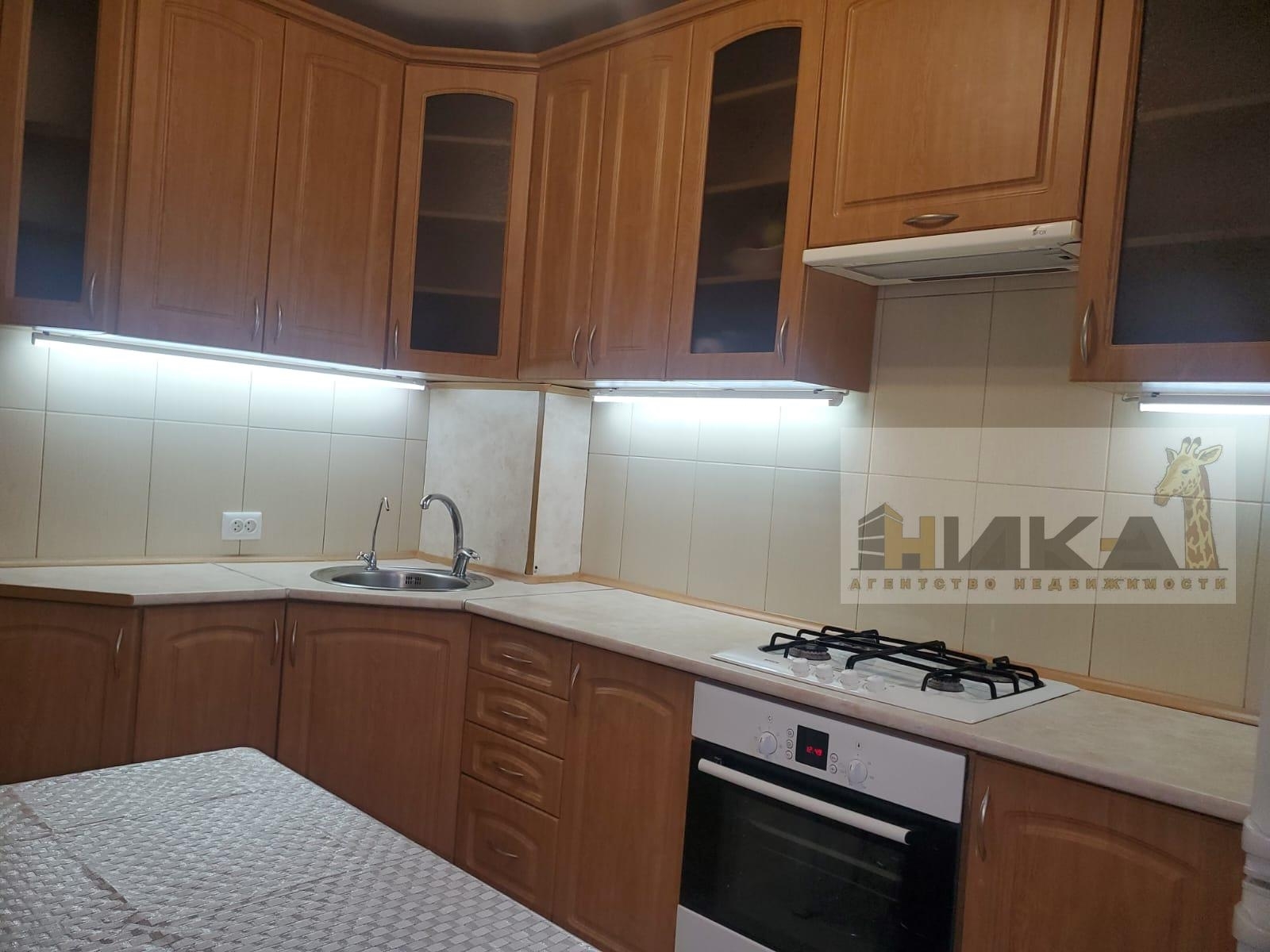 Продажа 4-комнатной квартиры 80 м²