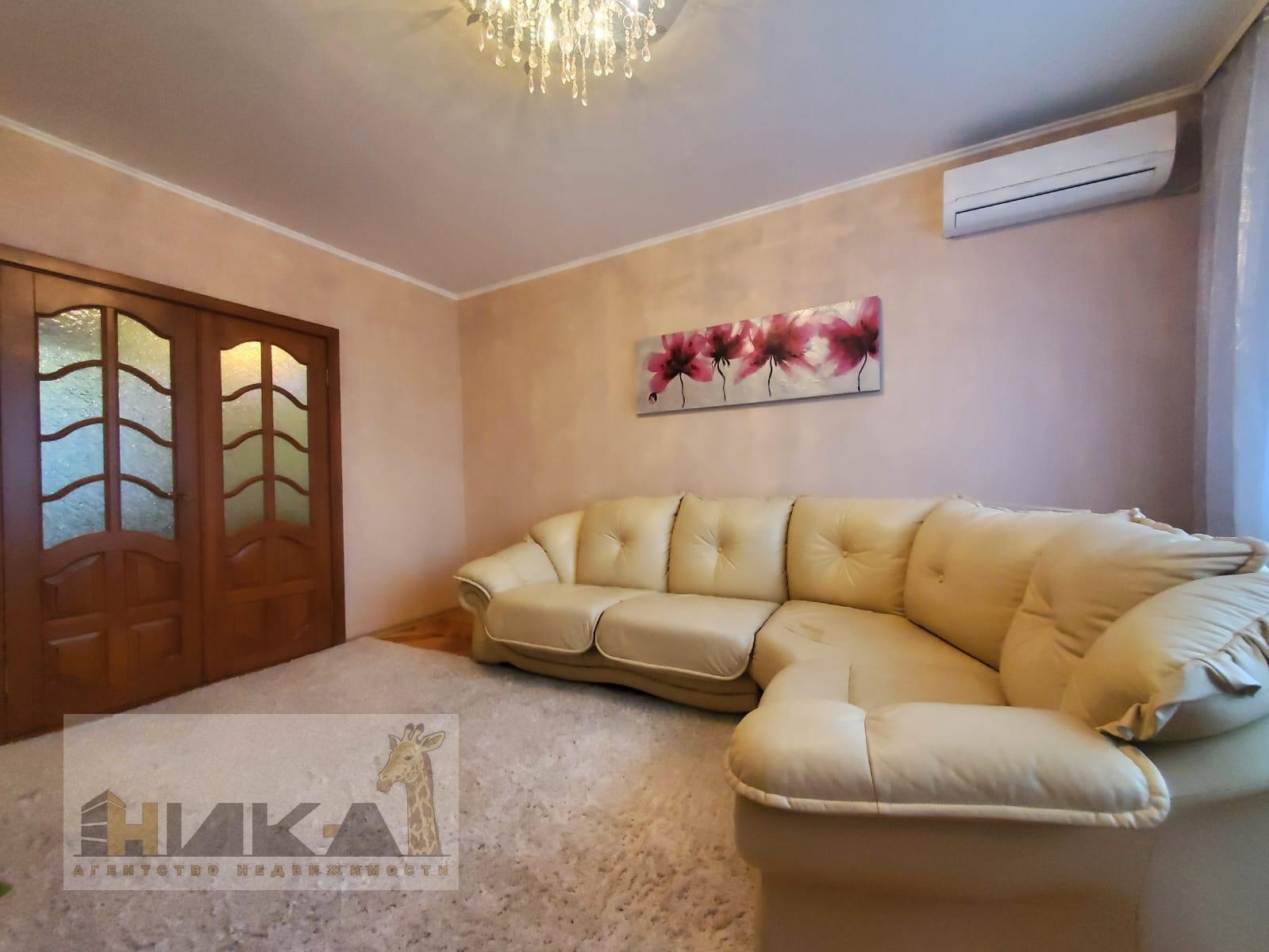 Продажа 4-комнатной квартиры 80 м²