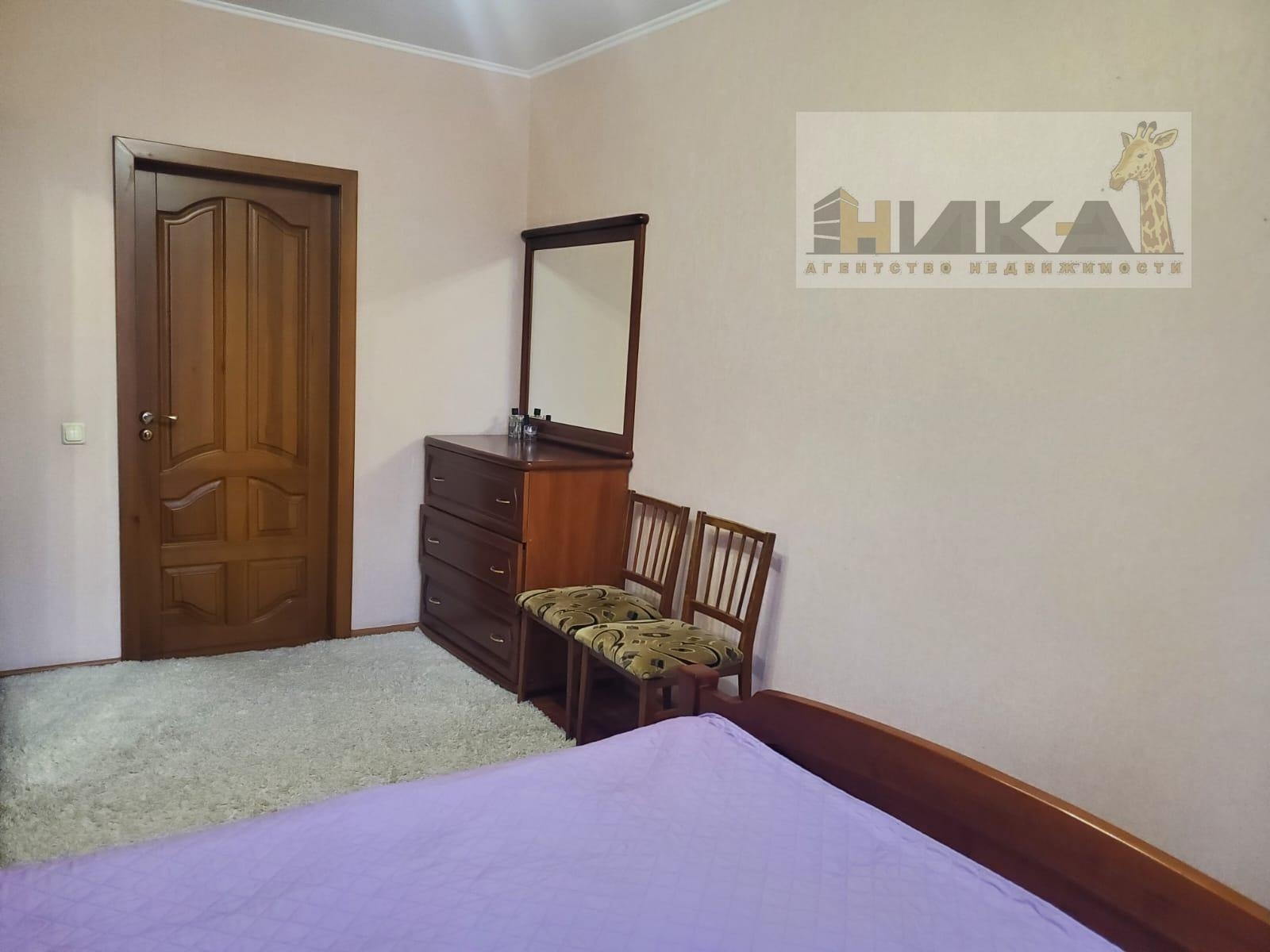 Продажа 4-комнатной квартиры 80 м²