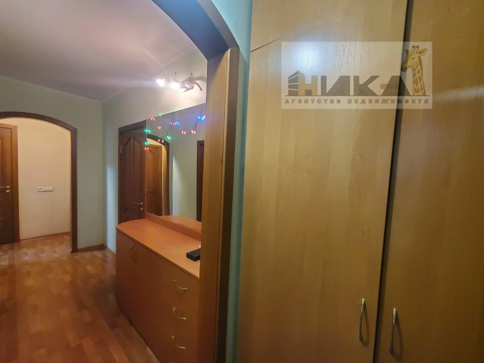 Продажа 4-комнатной квартиры 80 м²
