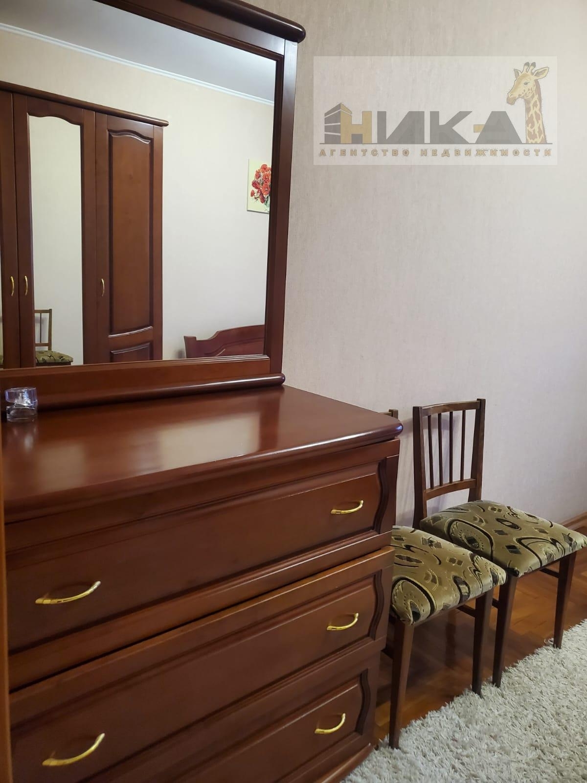 Продажа 4-комнатной квартиры 80 м²