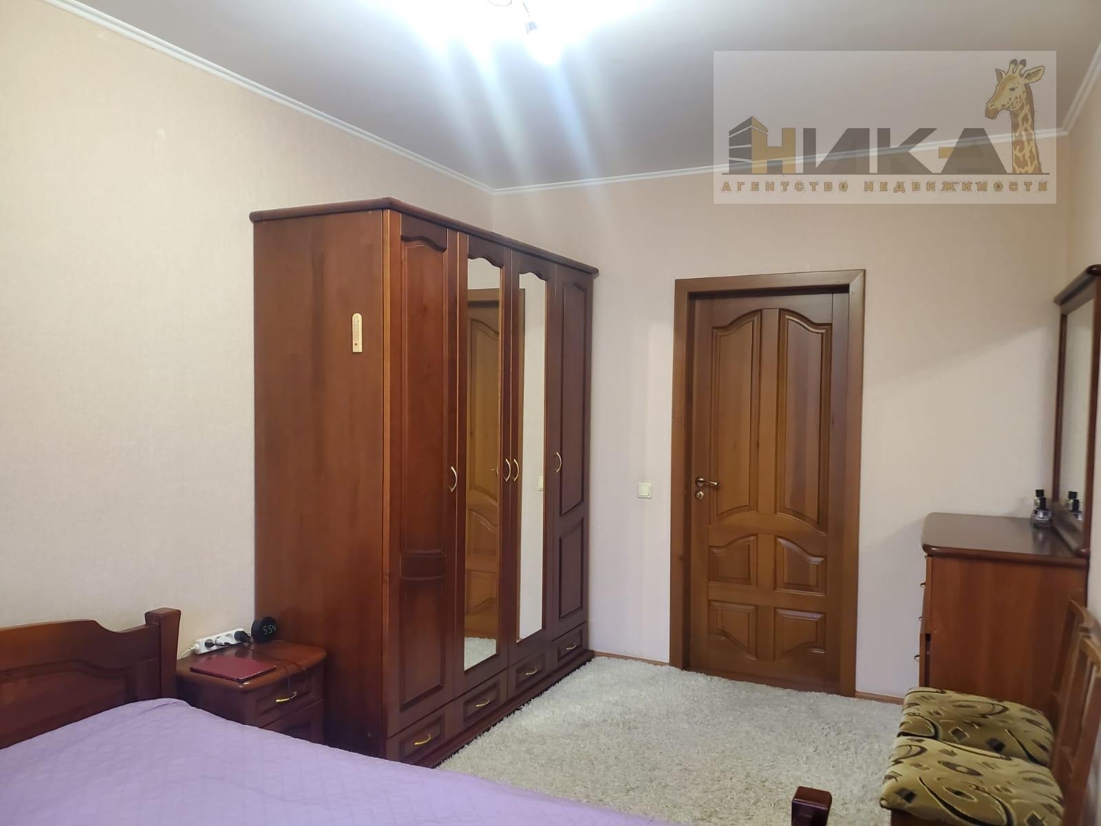 Продажа 4-комнатной квартиры 80 м²