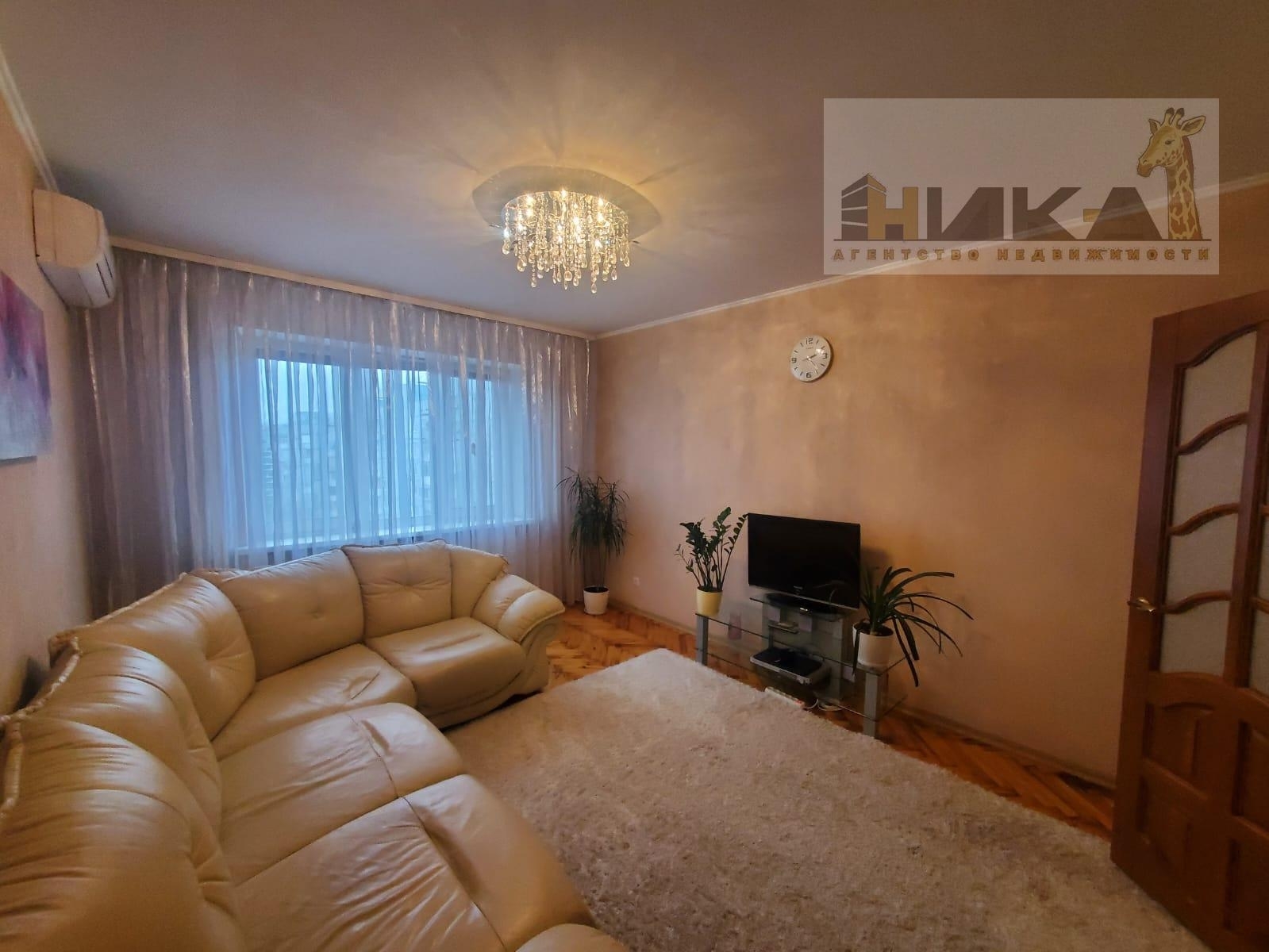 Продажа 4-комнатной квартиры 80 м²