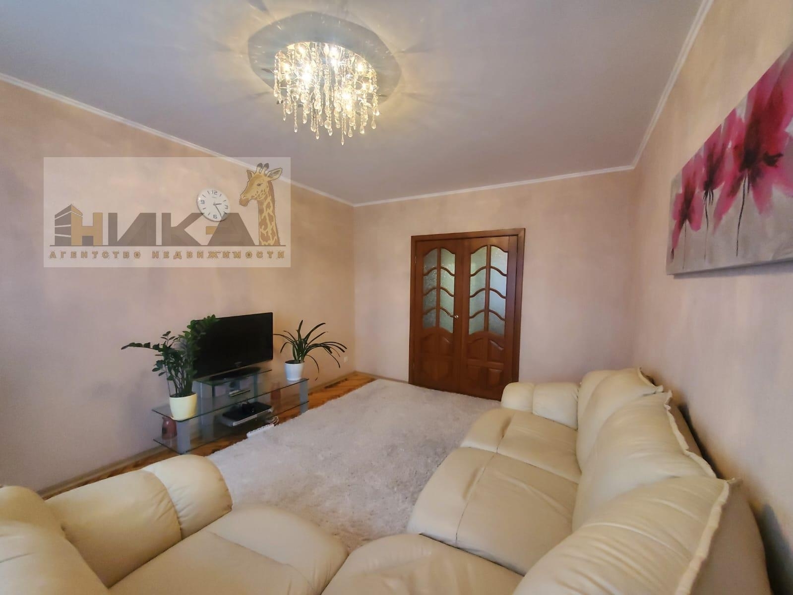 Продажа 4-комнатной квартиры 80 м²