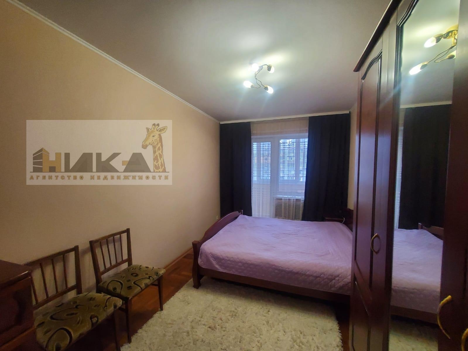 Продажа 4-комнатной квартиры 80 м²