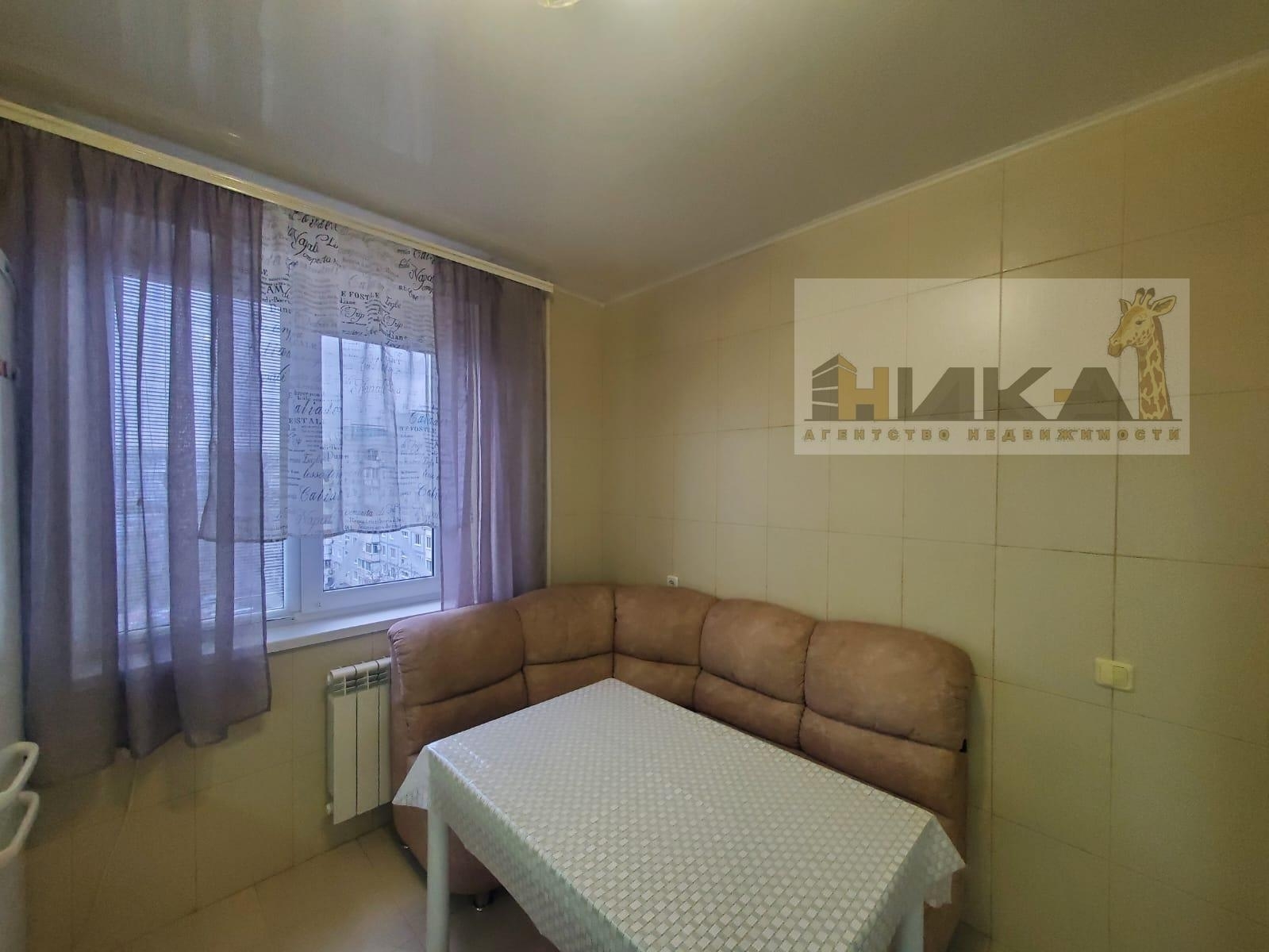 Продажа 4-комнатной квартиры 80 м²