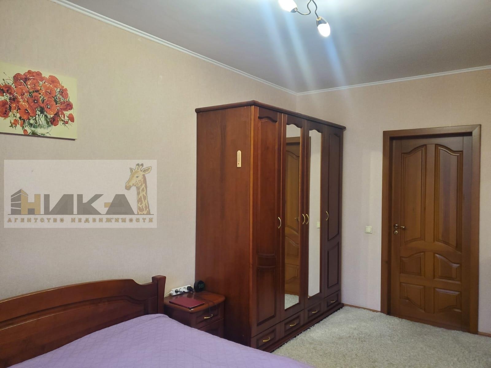 Продажа 4-комнатной квартиры 80 м²