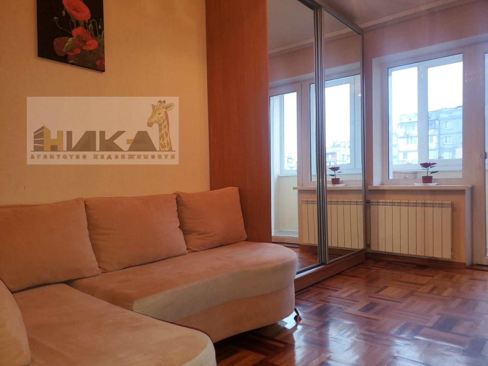 Продажа 4-комнатной квартиры 80 м²