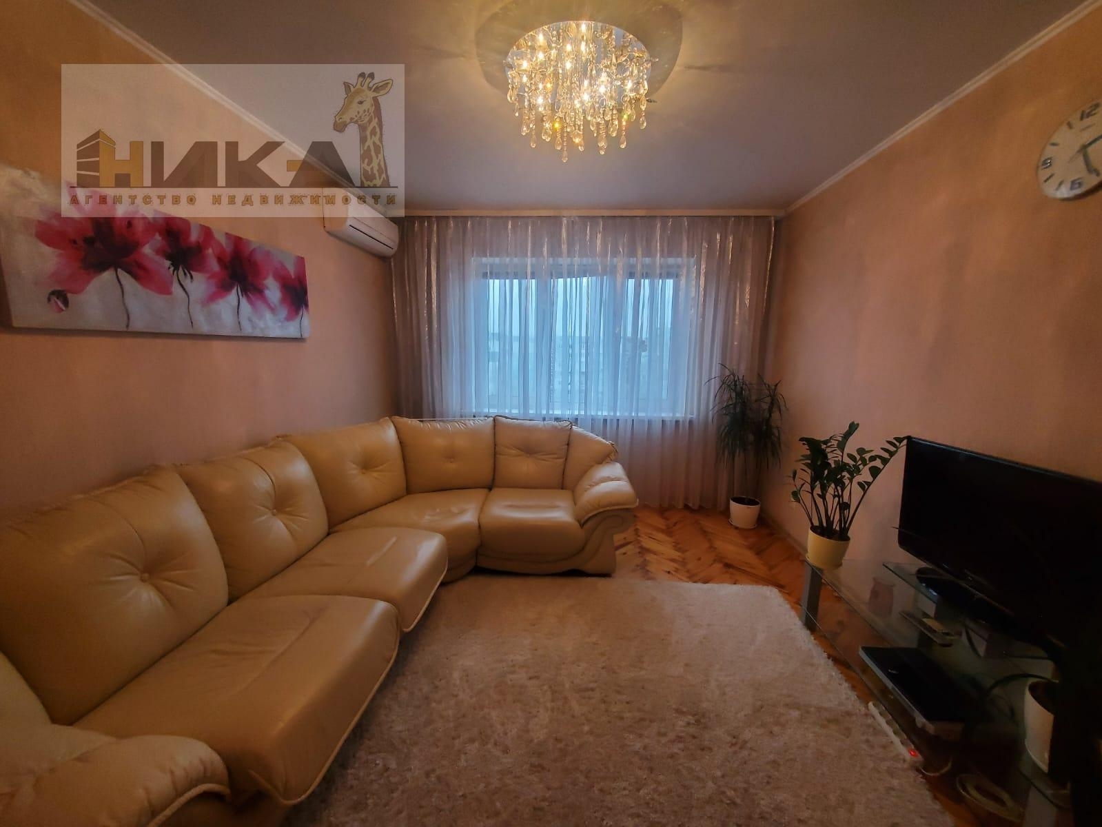 Продажа 4-комнатной квартиры 80 м²
