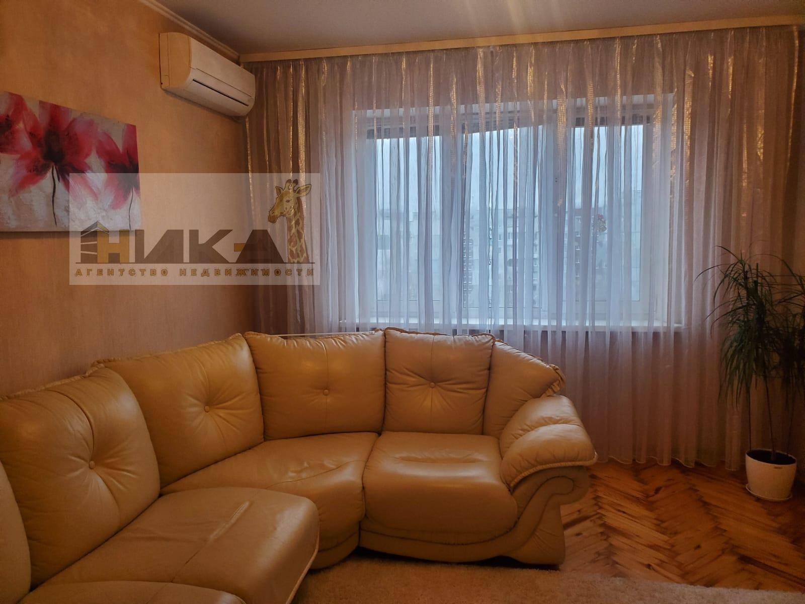 Продажа 4-комнатной квартиры 80 м²