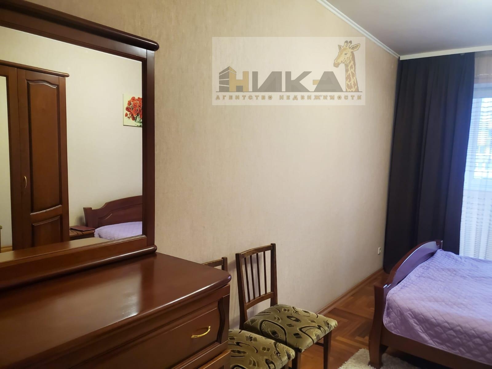 Продажа 4-комнатной квартиры 80 м²