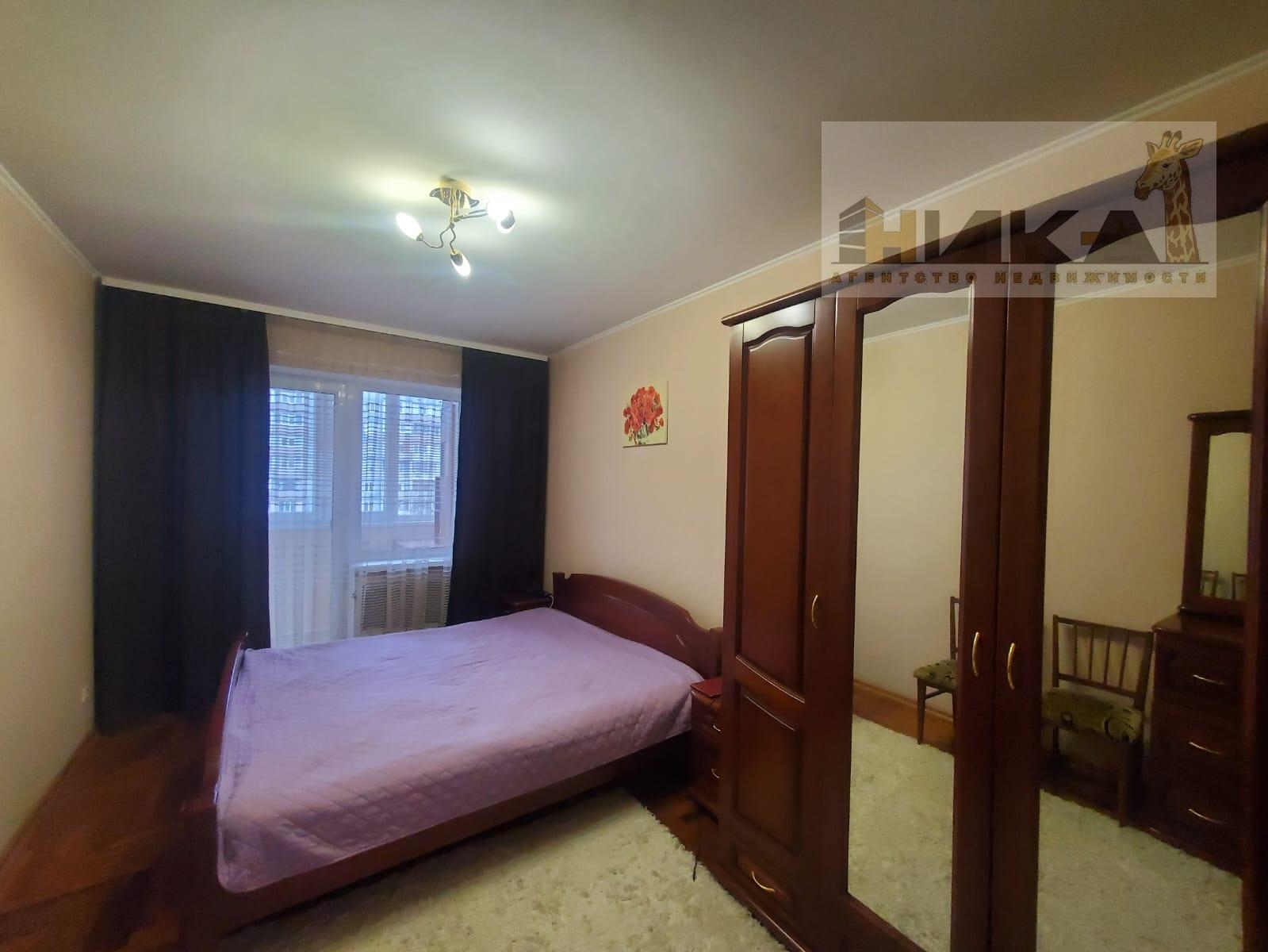 Продажа 4-комнатной квартиры 80 м²