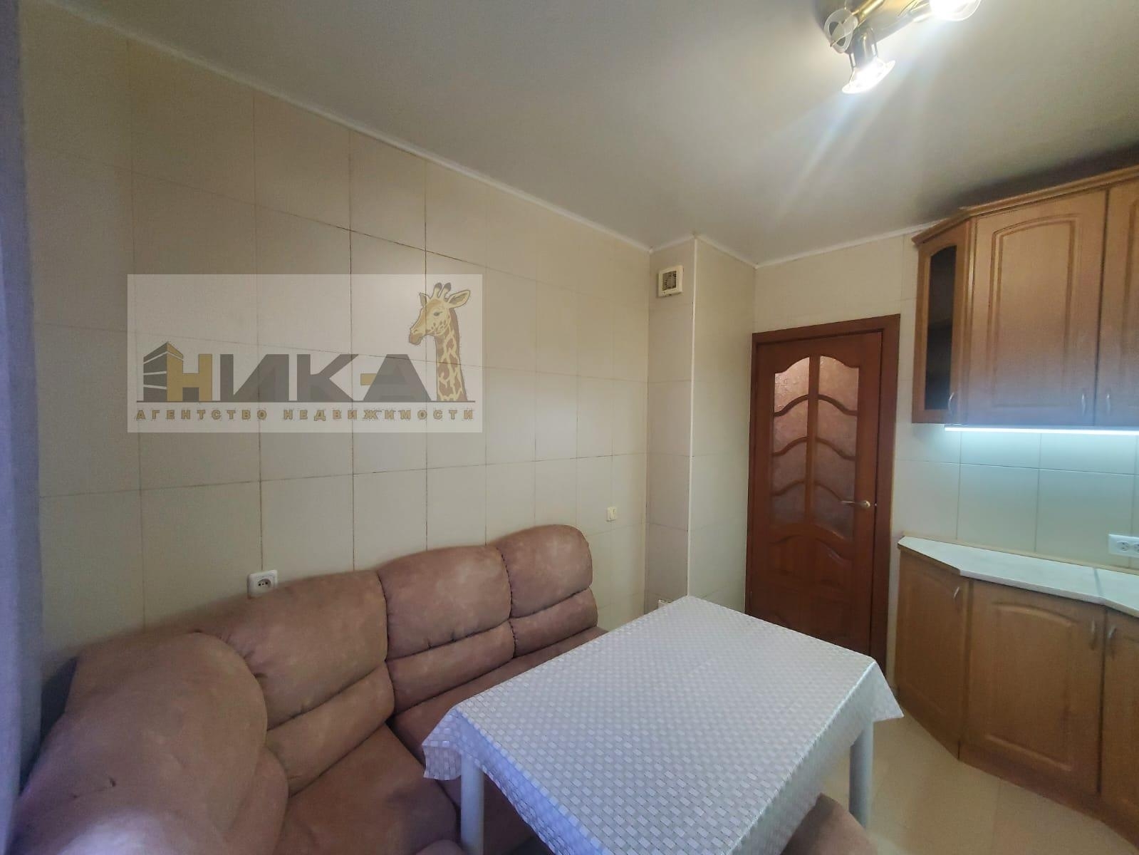 Продажа 4-комнатной квартиры 80 м²