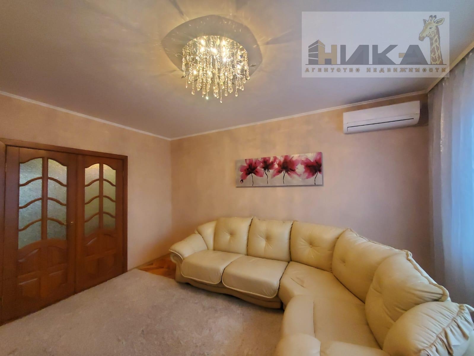 Продажа 4-комнатной квартиры 80 м²