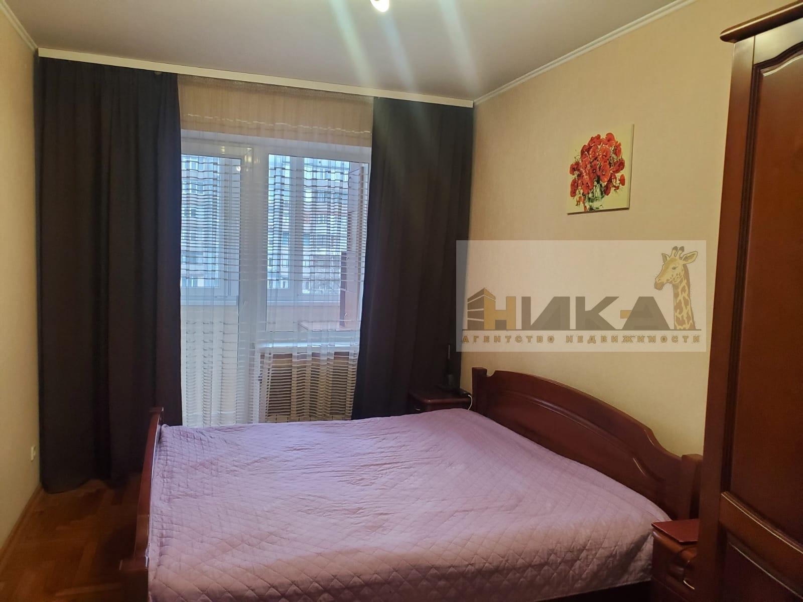 Продажа 4-комнатной квартиры 80 м²