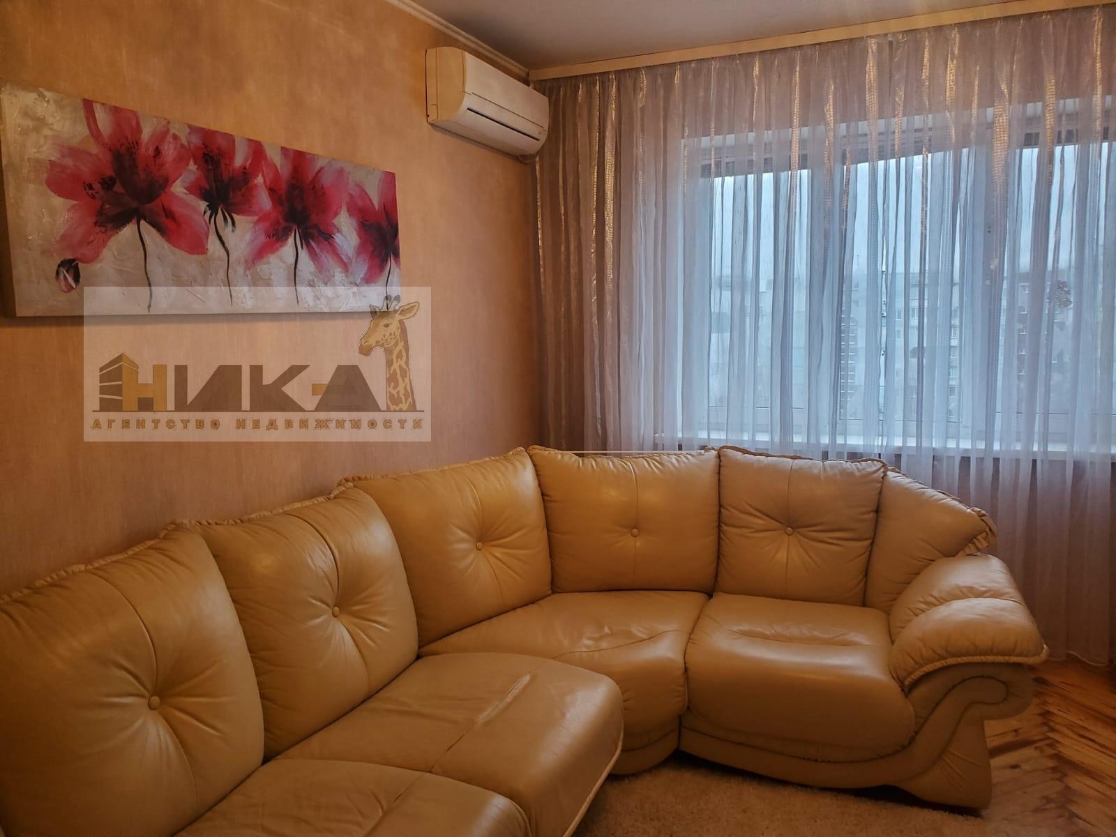 Продажа 4-комнатной квартиры 80 м²