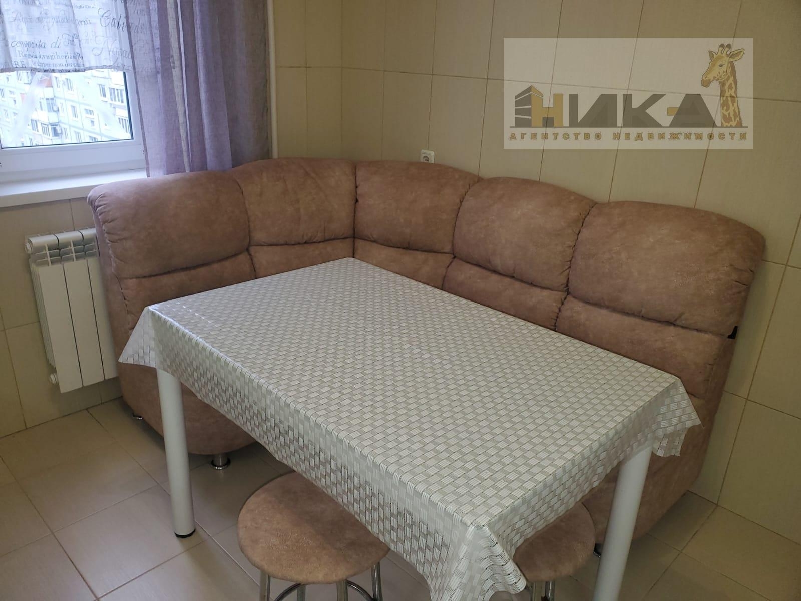 Продажа 4-комнатной квартиры 80 м²