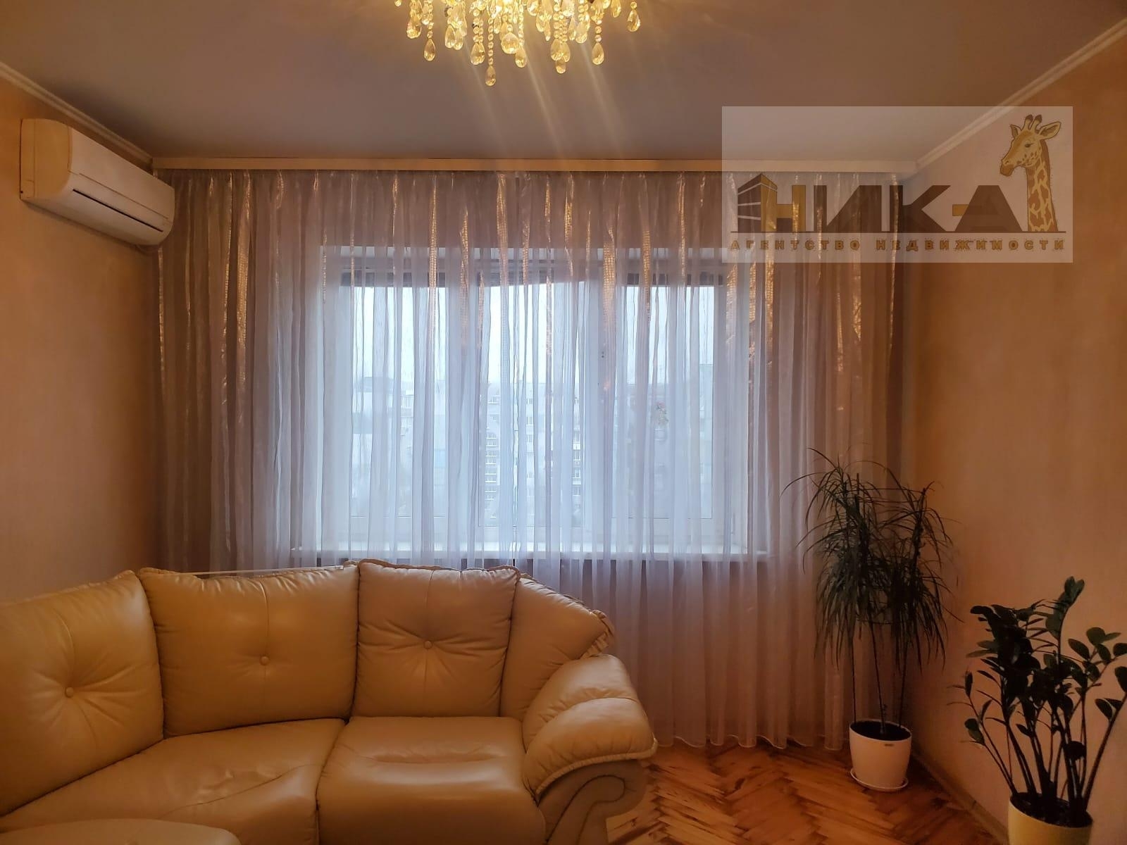 Продажа 4-комнатной квартиры 80 м²