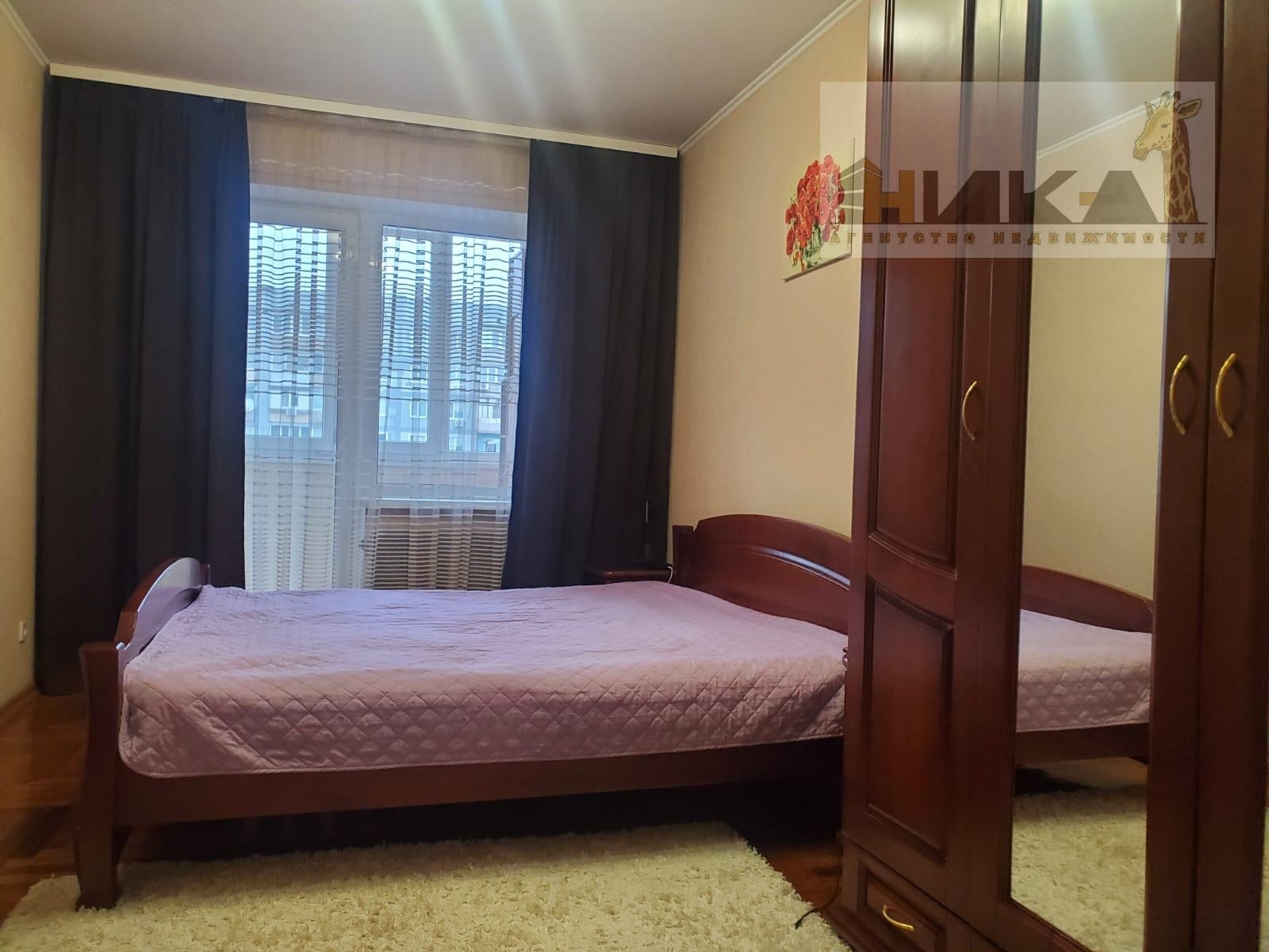 Продажа 4-комнатной квартиры 80 м²