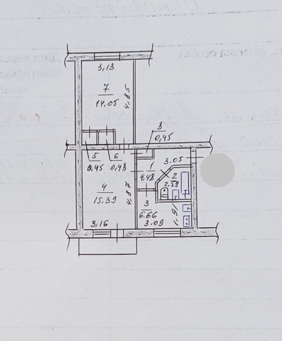 Продажа 2-комнатной квартиры 46 м², Нижнеднепровская ул., 4В
