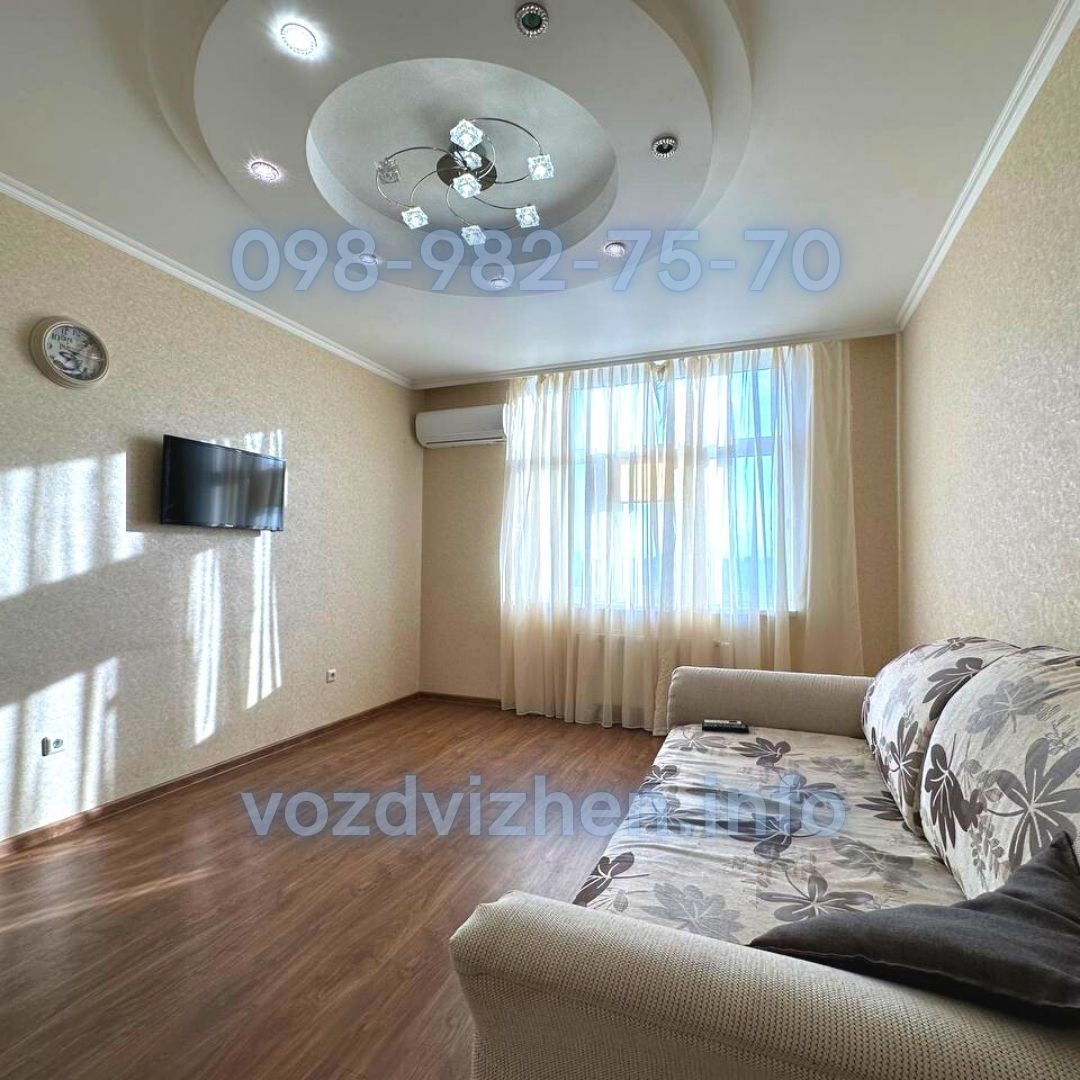 Продаж 1-кімнатної квартири 44 м², Драгоманова вул., 40З