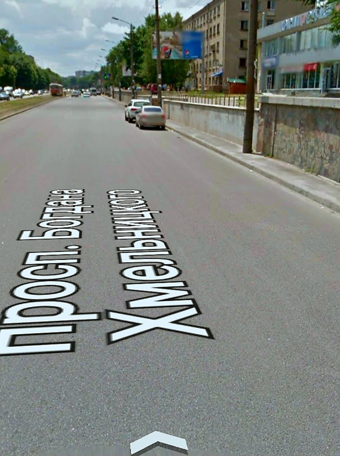 Оренда приміщення вільного призначення 100 м², Богдана Хмельницького просп., 12