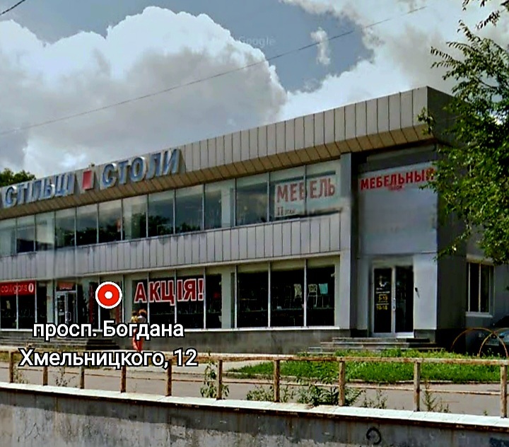 Оренда приміщення вільного призначення 100 м², Богдана Хмельницького просп., 12