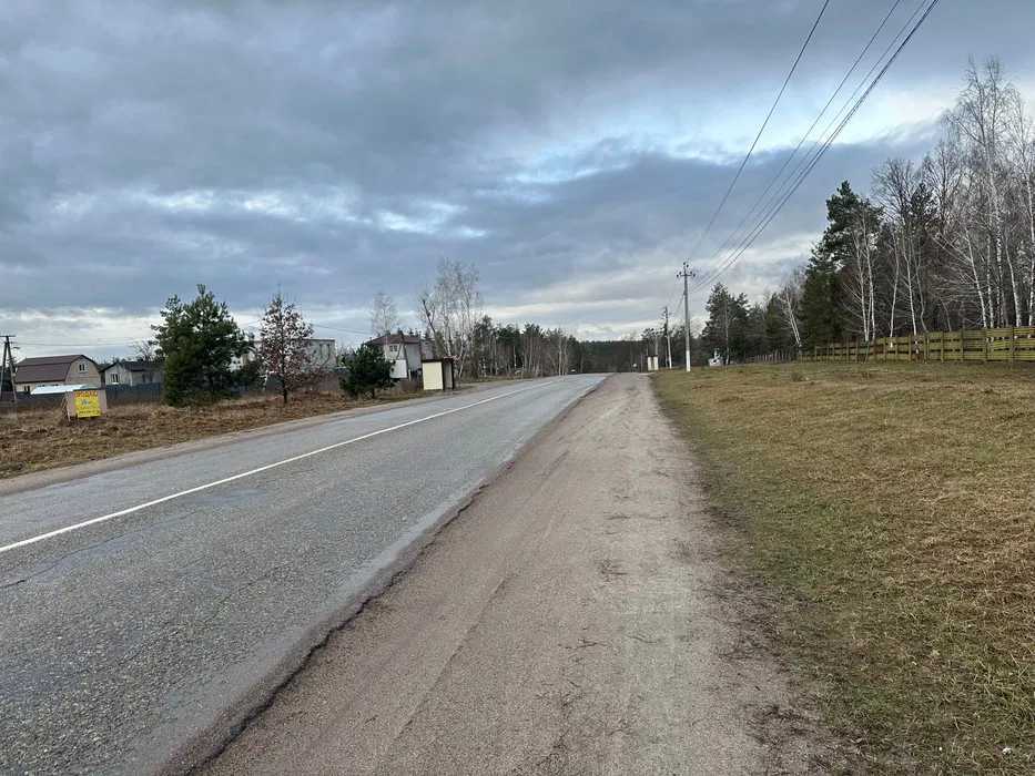 Продажа участка для обслуживания автотранспорта 20 соток, Боярская ул.