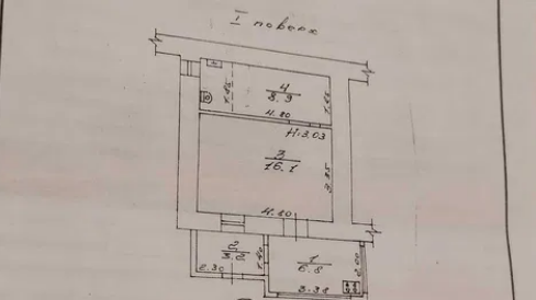Продажа 1-комнатной квартиры 35 м², Маринеско спуск
