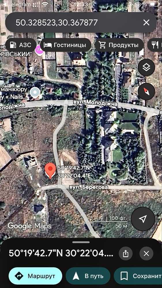 Продаж ділянки під індивідуальне житлове будівництво 15 соток, Молодіжна