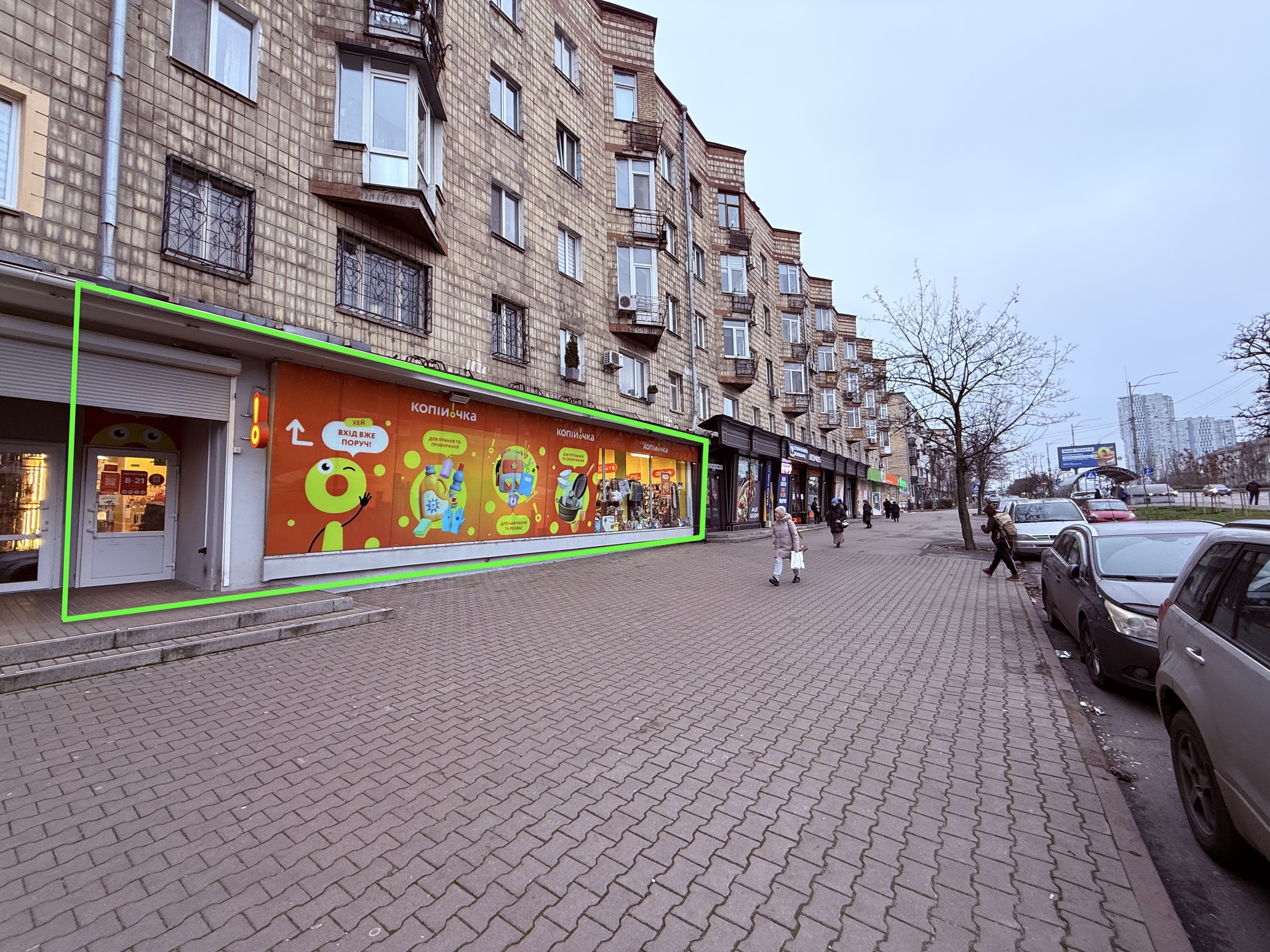 Аренда помещения свободного назначения 186 м², Соборности просп., 5