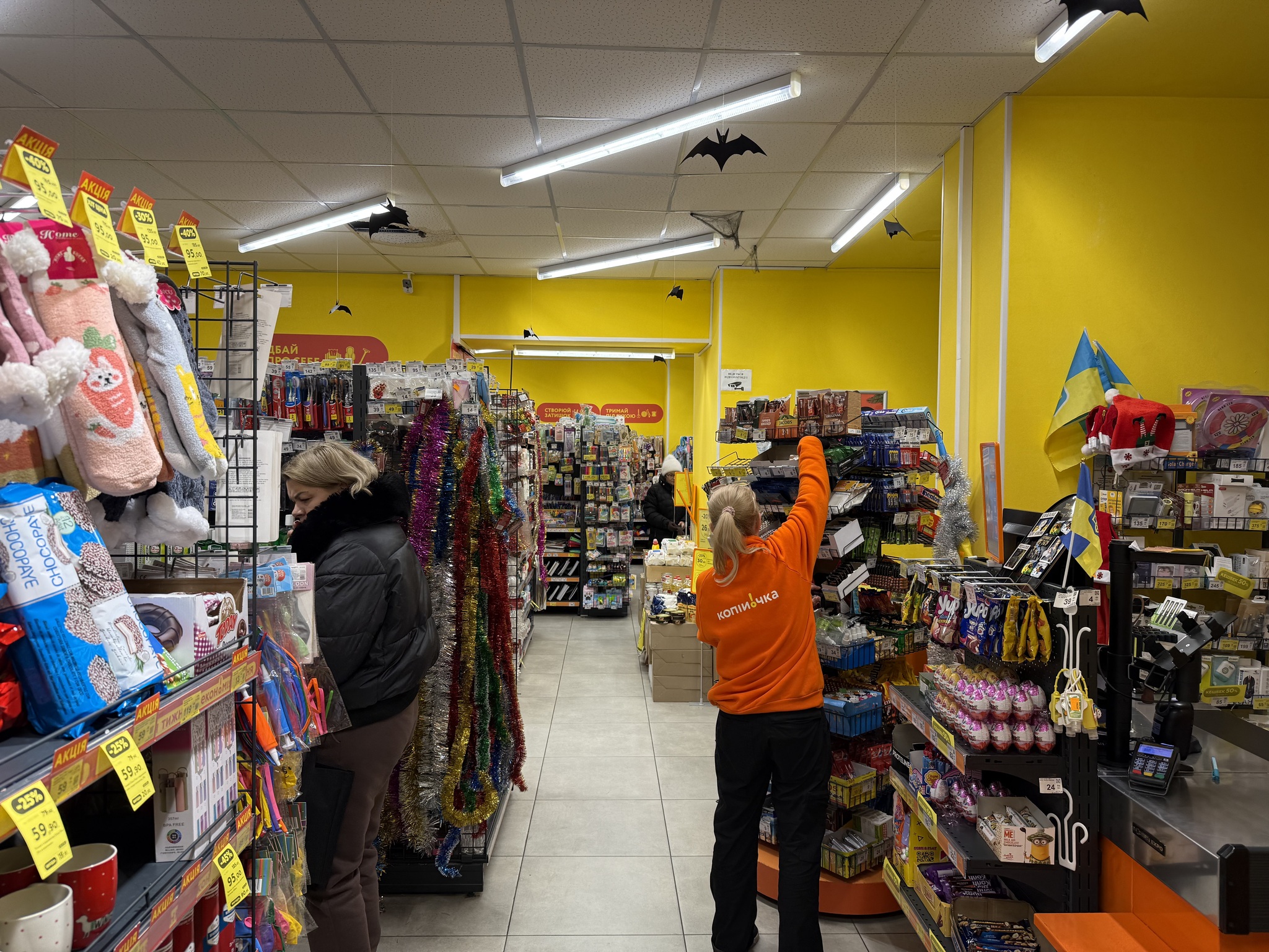 Аренда помещения свободного назначения 186 м², Соборности просп., 5