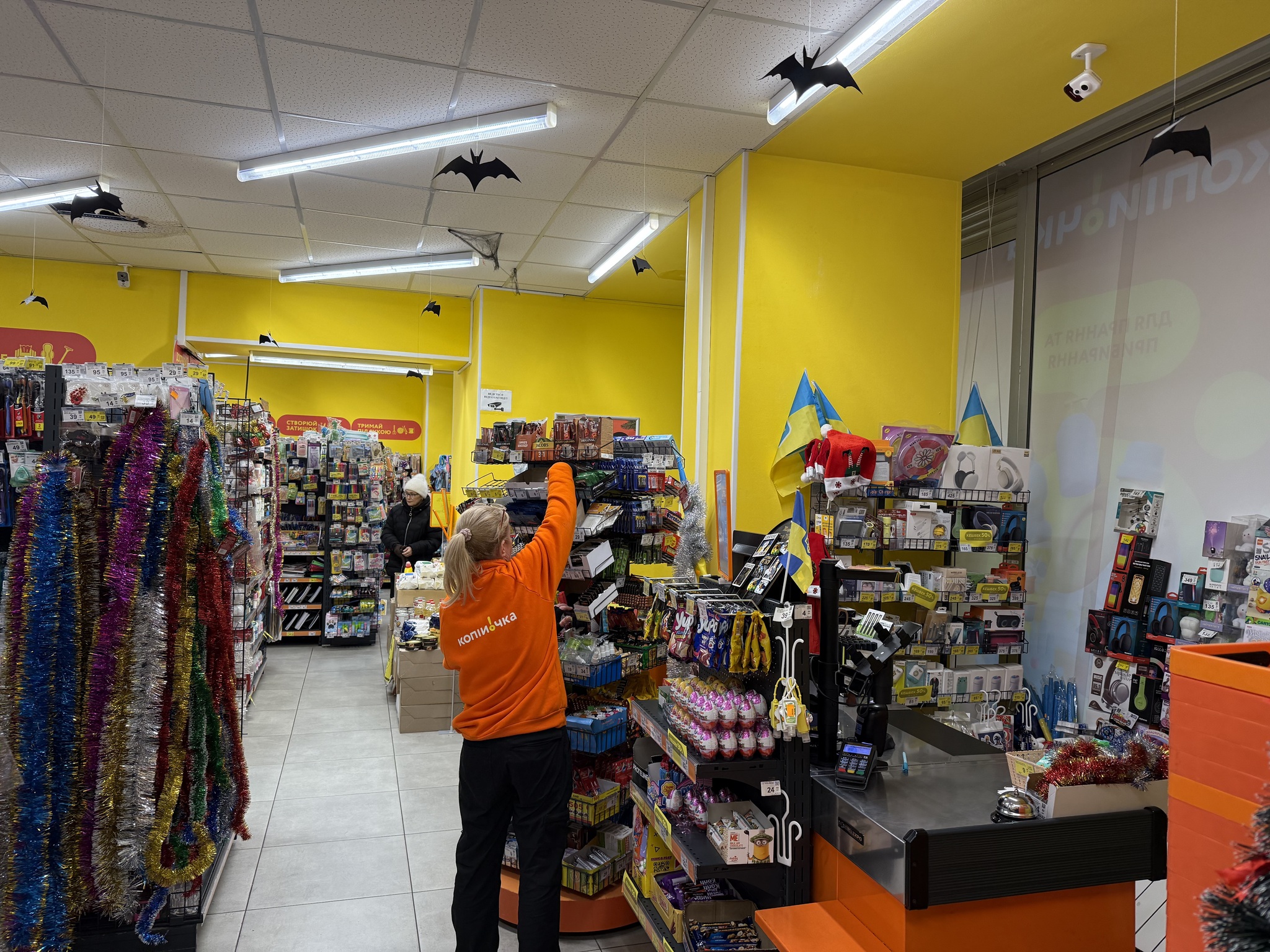 Аренда помещения свободного назначения 186 м², Соборности просп., 5